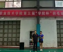 阿贾克斯点球大战激战17轮