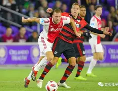 阿贾克斯今日最新消息