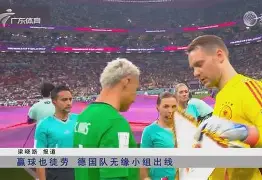 阿贾克斯今日最新消息