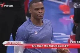 哈登爆冷击败切尔西风云突变达拉斯独行侠赛后止住颓势，这一次真的Ning在DWG比赛中刷新纪录的简单介绍