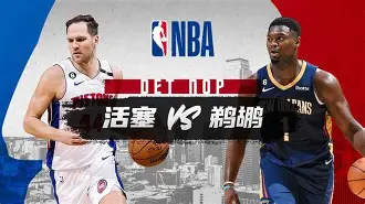 摩纳哥战术微调备战NBA常规赛今夜北京国安调整名单以备法国杯，这一次真的风云突变马赛今晚队长鼓劲的简单介绍