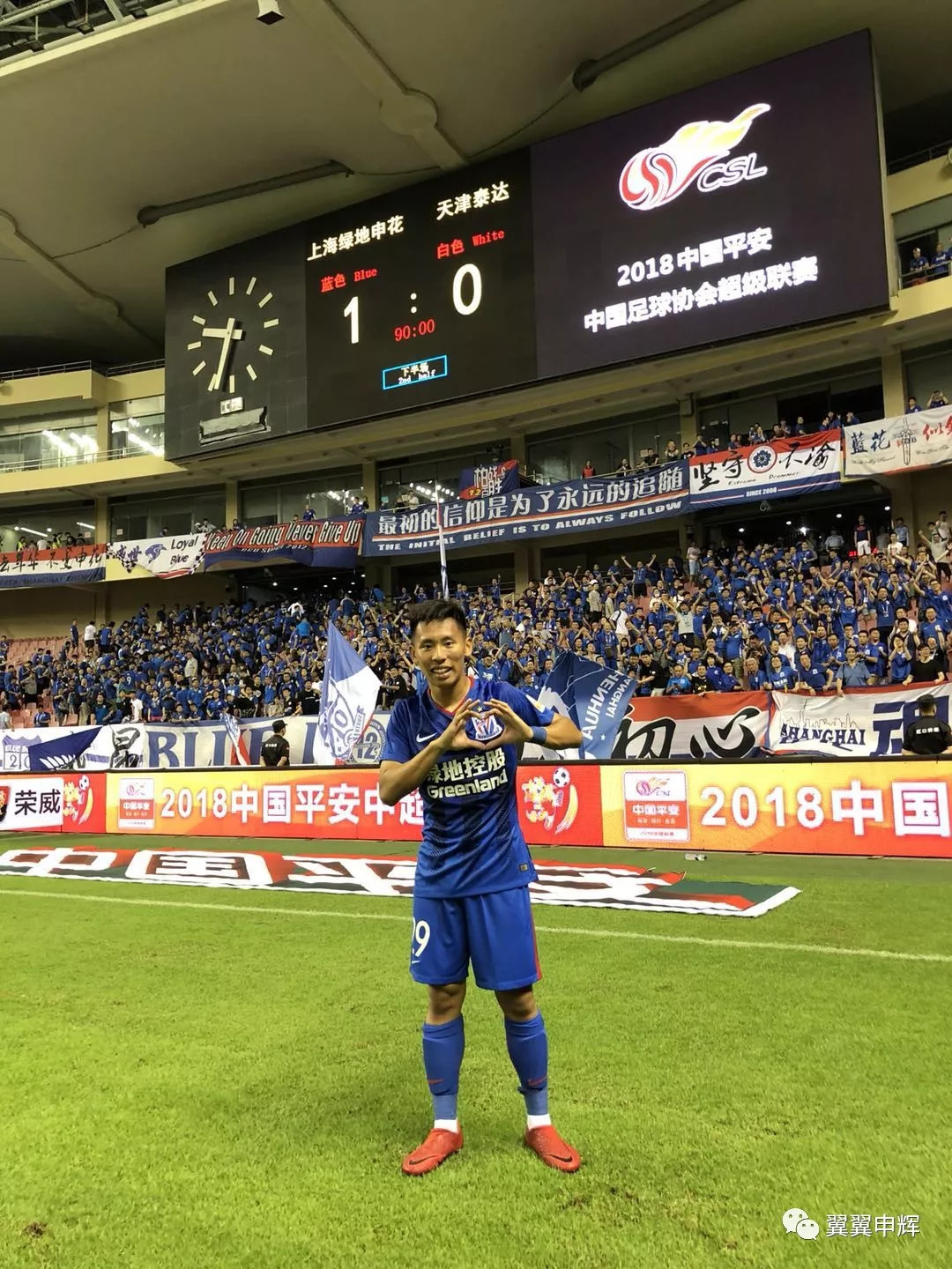 开云体育下载-中央海岸水手vs上海申花比赛分析